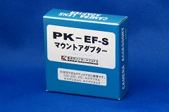 近代インターナショナル PK - EF-S マウントアダプター