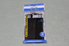 通常のマジックテープ