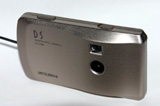 DJ-1000