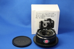 エーパワー HL-C(BC)